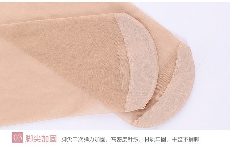 38597-浪莎6条装2021新款防走光女春夏季连脚裤防勾丝薄款长筒超薄光腿神器黑肉色职业女打底裤 肤色4+灰色2 均码-80-120-详情图