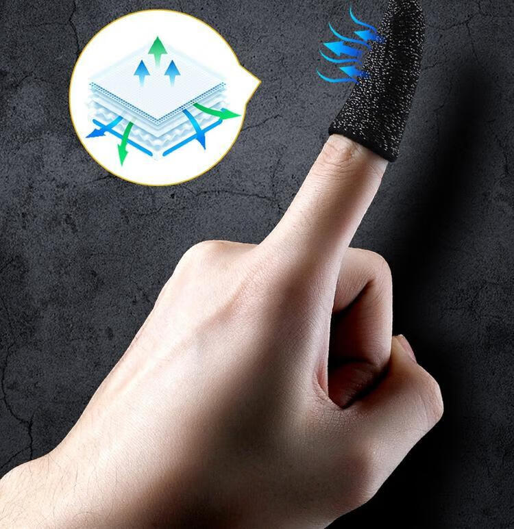 定制适用防汗指套手指套手游和平精英触屏手套玩游戏防手汗 电竞黑色