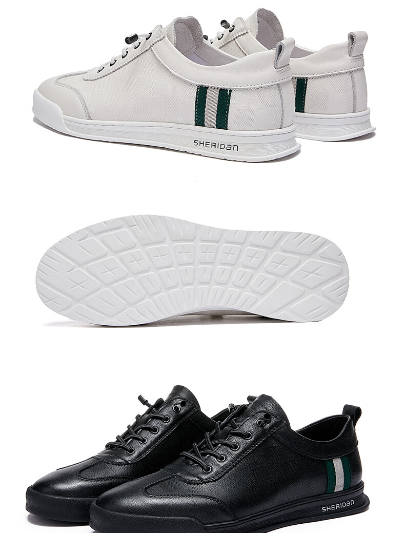 sheridan喜来登男鞋2021夏季新款真皮鞋子男平底休闲小白鞋男韩版白色
