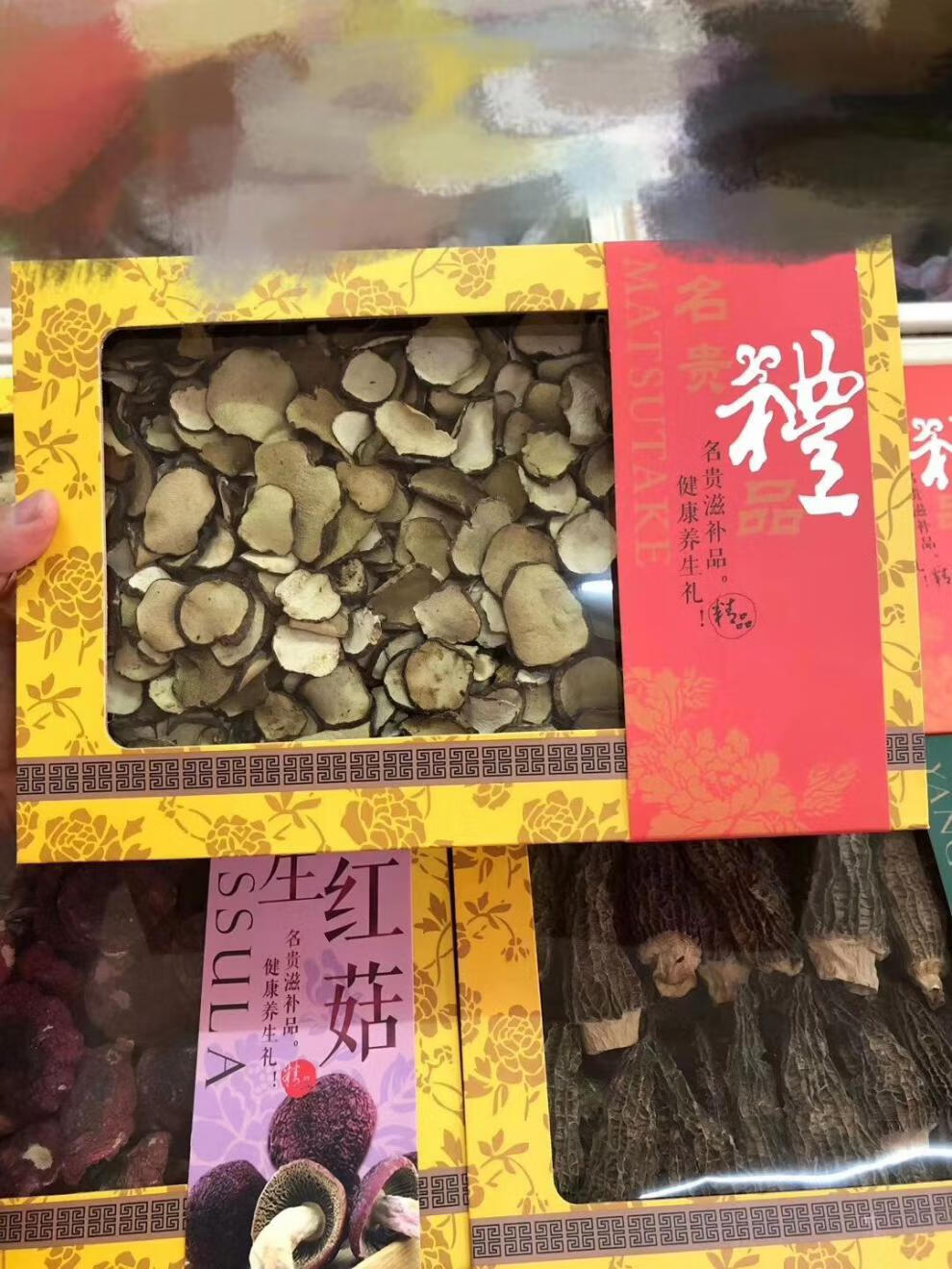 松菇干货福建特产闽南松蘑上菇菌菇新鲜尚菇无硫无碎松菇批发 250g