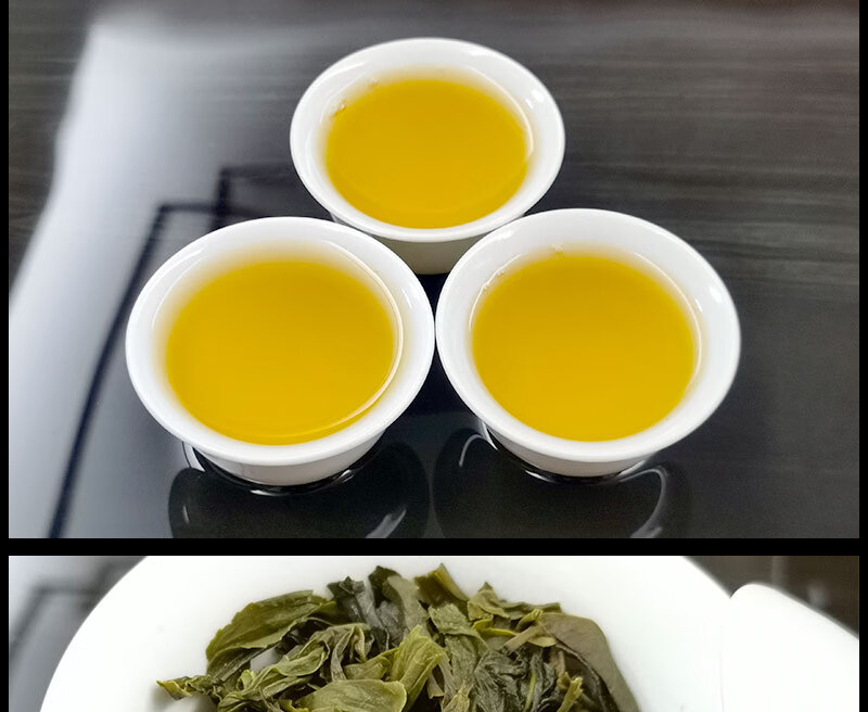 大洋炒茶芯500克2021新茶揭西大洋炒茶芯梅占揭坪上高山炒茶炒青绿茶