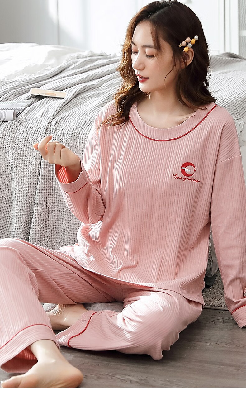 传美 睡衣女春秋长袖纯棉女士休闲可外穿家居服套装圆领纯色居家服