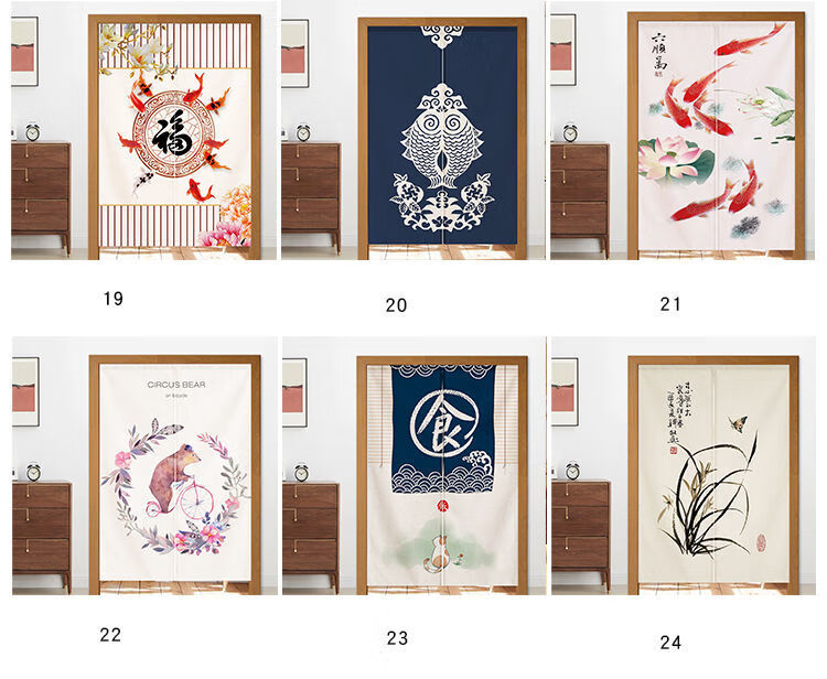 中式布艺门帘自粘免打孔魔术贴卧室厨房半截遮挡挂帘禅意隔断帘子鸿运