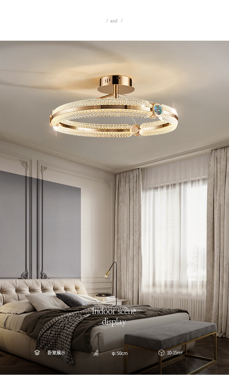 韩好轻奢卧室吸顶灯后现代简约灯具新款大气贝壳书房间主卧灯饰直径