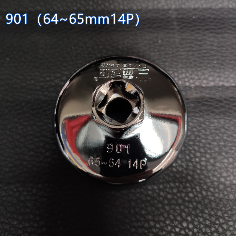 c522bafff6108853.jpg