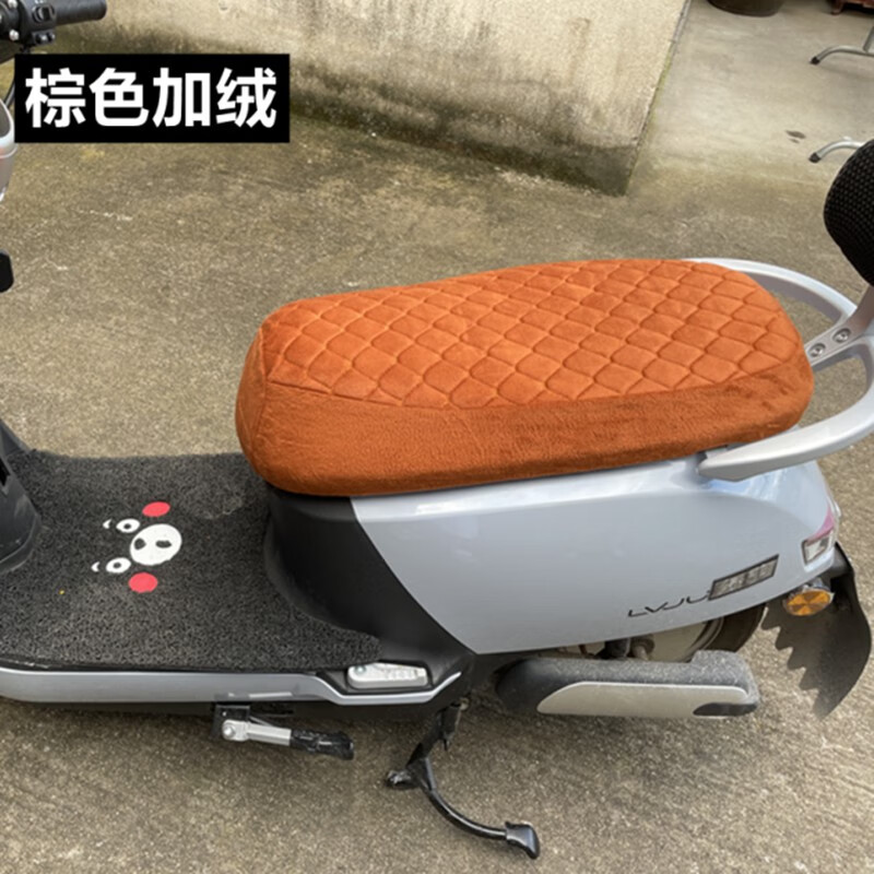 爱玛马卡龙电动车加绒坐垫套加厚保暖罩电瓶车防晒垫座套四季通用爱玛