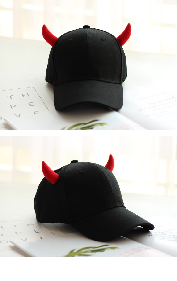 迪士尼轻奢牛造型帽子牛年男宝宝儿童新年牛头帽女童牛角帽春秋鸭舌帽