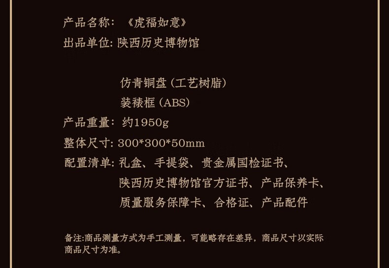 8438fac361978283.jpg