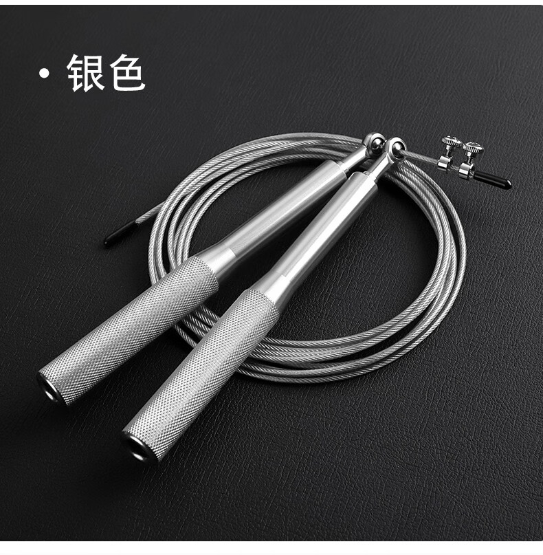 中考跳绳初中跳绳健身运动训练钢丝业绳学生初中生中考考试用红色收纳