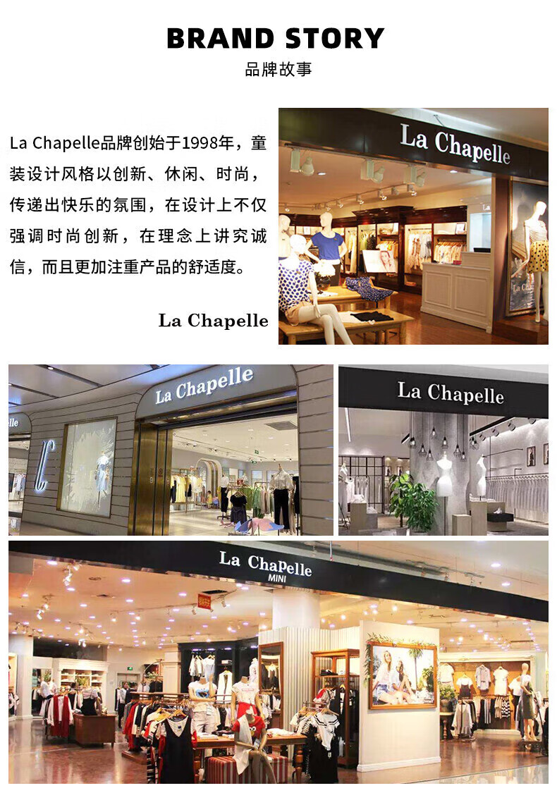 LA CHAPELLE MINI拉夏贝尔儿童秋衣秋裤春秋款纯棉宝宝家居服套装男女童薄款睡衣潮 萌小鹿 100