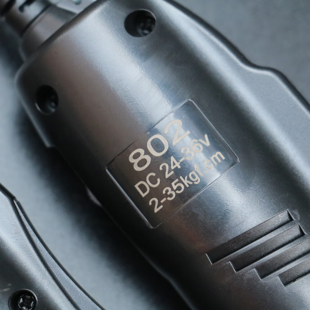 jy直插式电动螺丝刀高转速电批800 801 802调速螺丝批电改锥起子 单把