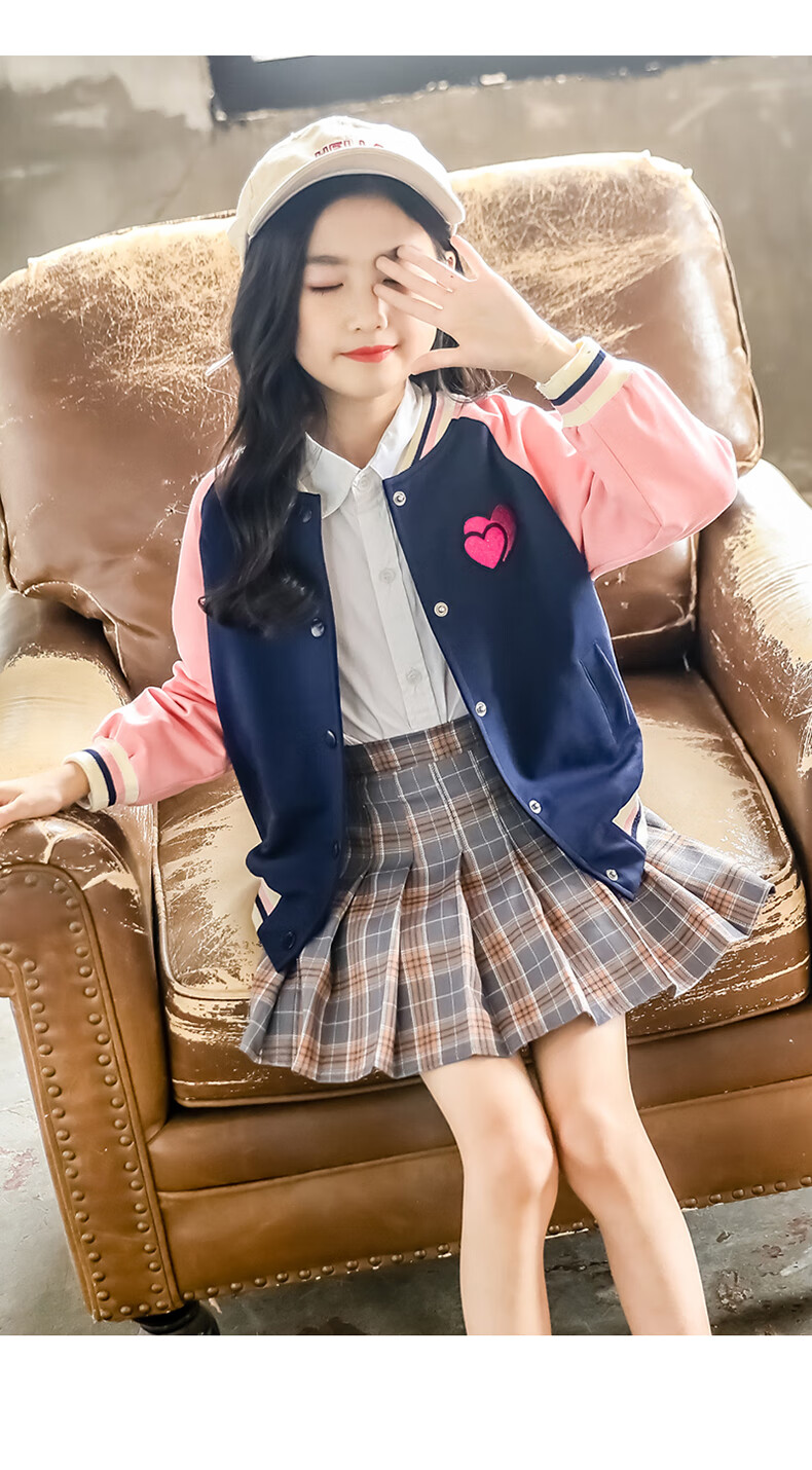小蒜瓣女童外套儿童外套童装女小女孩棒球服开衫春秋季薄款韩版休闲