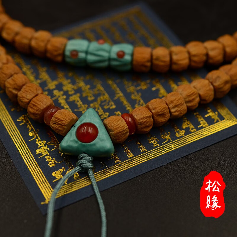 60微沁绿松石三角佛头背云三通吊坠配件镶嵌108手串百香籽配饰配珠