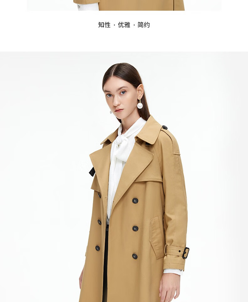 敦奴dunnu2021秋新款翻领双排扣腰带可调节长款风衣女正黑色s