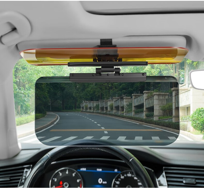 适用于汽车防眩目遮阳板 汽车遮光护目镜车载防眩目挡板车内强光遮阳