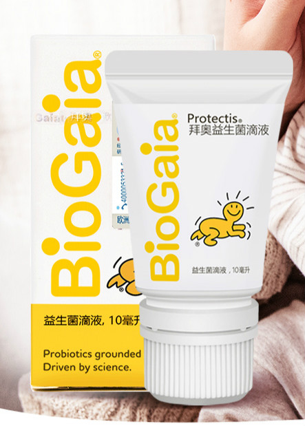 biogaia拜奥益生菌婴幼儿童罗伊式乳杆菌易滴版10ml易滴版10ml软管装