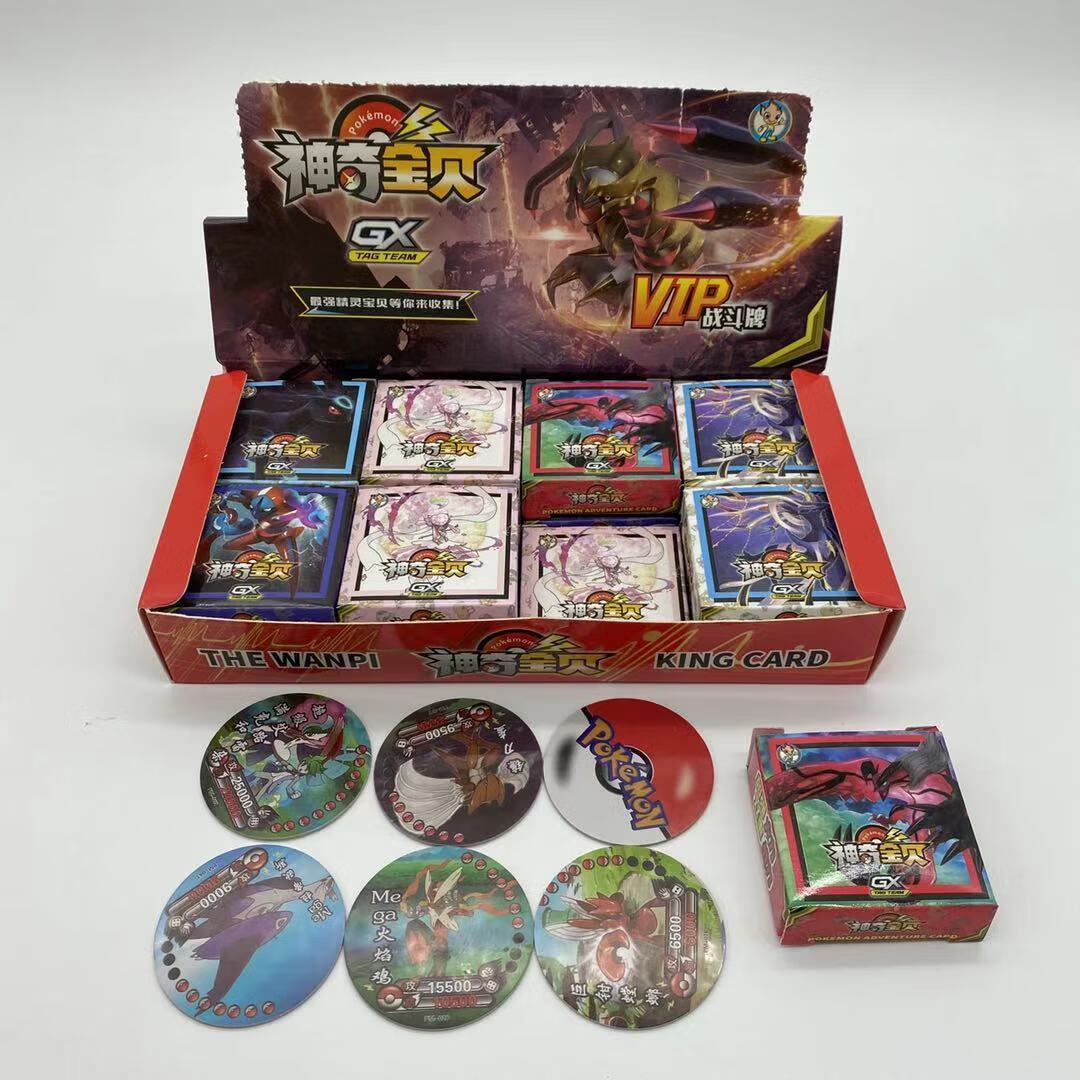 奥特曼卡片圆卡战斗币加厚防水塑料摔卡怪兽卡牌玩具泽塔游戏卡正版卡