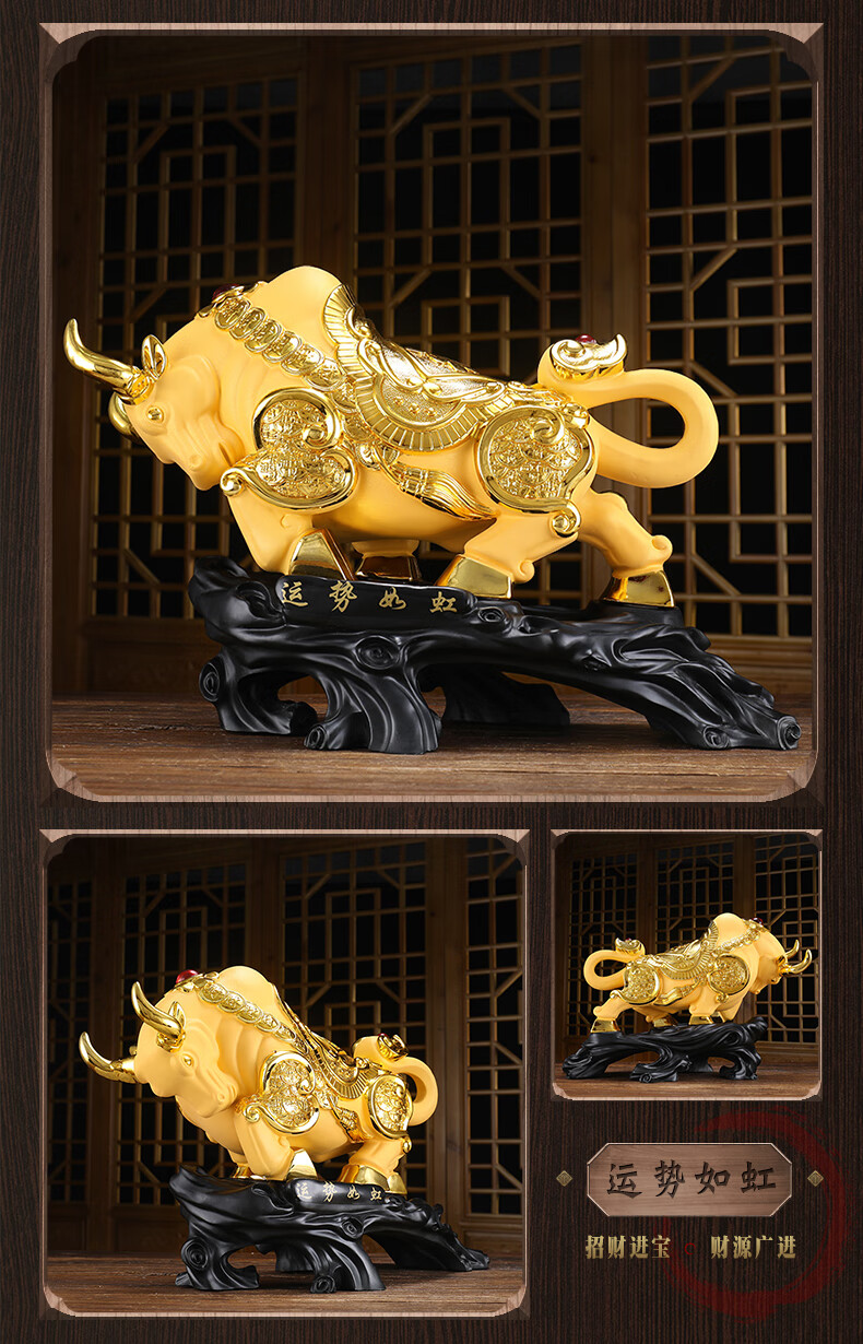thombnail牛年招财装饰品工艺品绒沙金牛摆件工艺品12生肖牛牛年吉祥