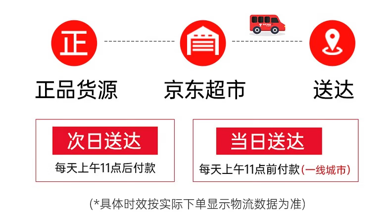 德妃（DERMAFIRM）紫苏洗面奶氨基酸洁面乳男女士学生温和保湿控油平衡卸妆深层清洁 紫苏洗面奶150g【2.0全新升级】