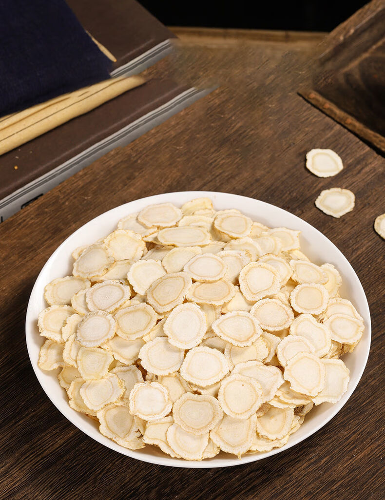 【买二送一】官网侼灵参30克官网侼灵人参片防伪码验证 100克