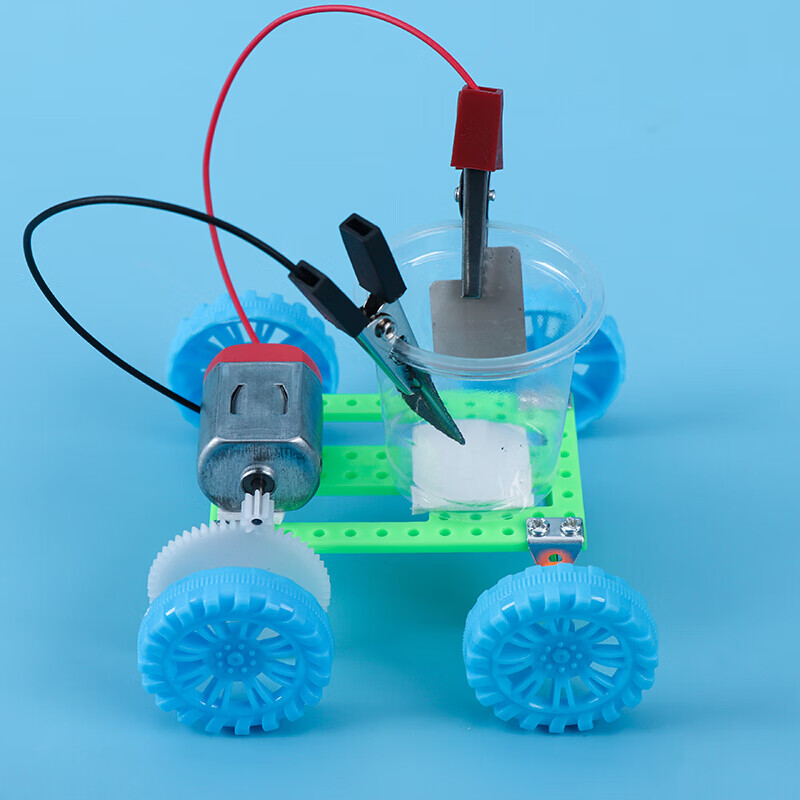 送礼优选盐水动力车儿童科技小制作盐水电池化学小发明小学生科学实验