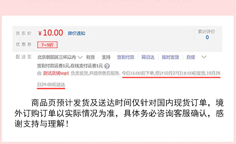 b3acc9a697abf771.jpg