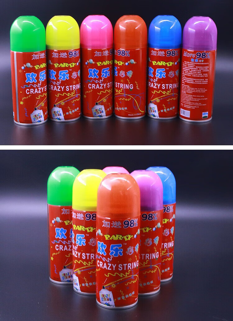 abdt 结婚用品婚庆喷彩婚礼道具喷飞雪彩带活动庆典彩喷雪宴会彩喷