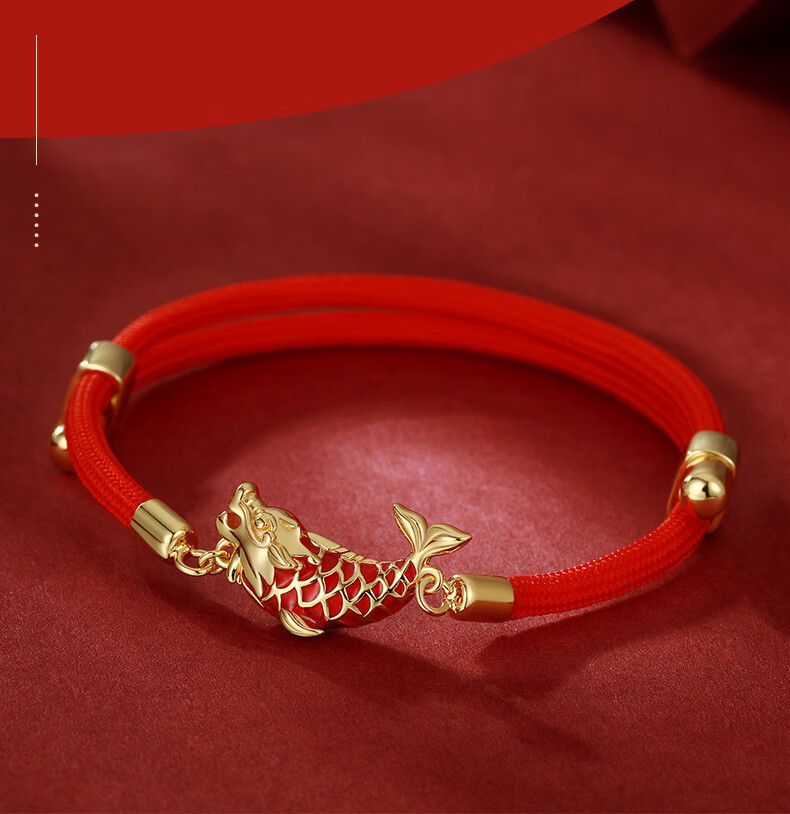 aeteey 灵鳌增庆手链女鲤跃龙门转珠情侣手绳考试学业学生红绳手绳