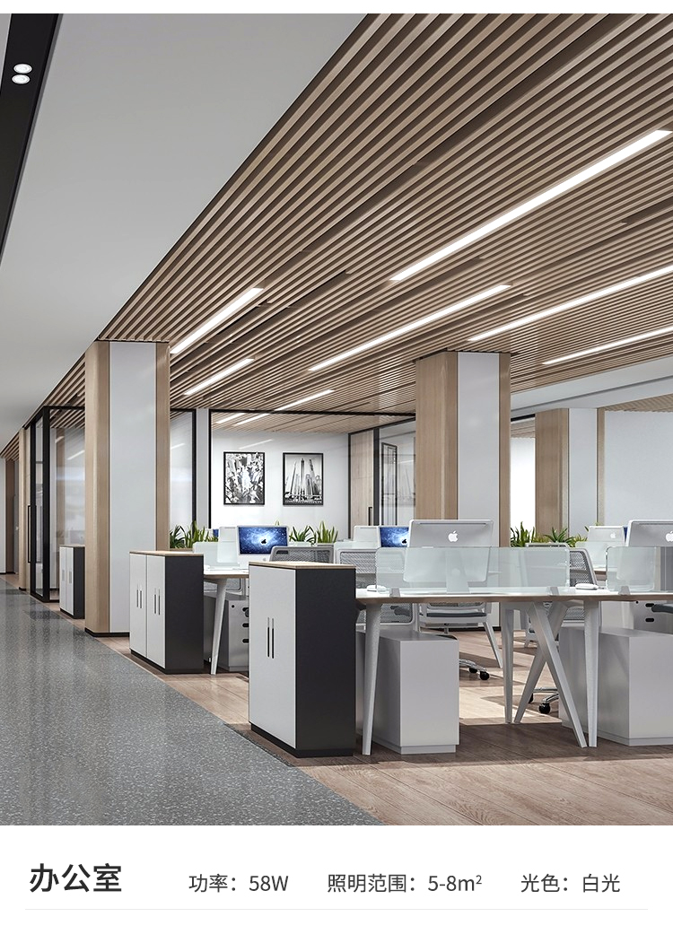 方通灯led长条灯方通专用灯格栅吊顶商用吊灯超亮健身房办公室吊线灯