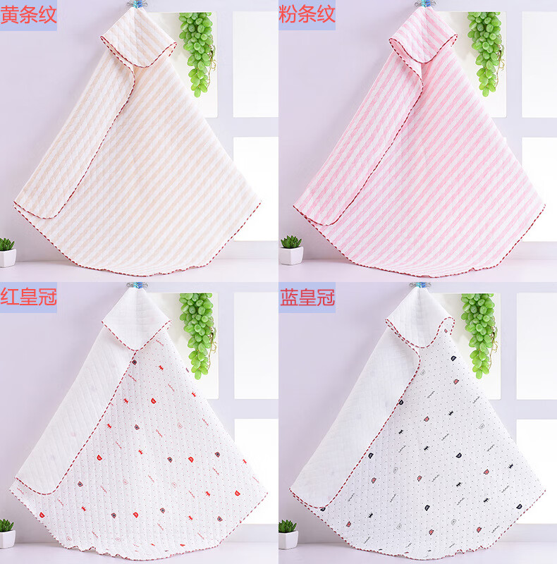 幼事婴儿抱被新生儿包巾保暖包被纯棉宝宝用品包布春夏秋冬季抱毯抱布