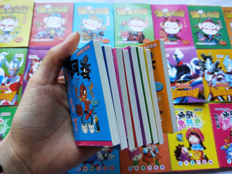 儿童小人书迷你漫画书吊板玩具阿衰爆笑校园隐藏的图画q版小书植物