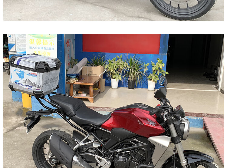 适用于新大洲本田cb300r后货架尾架尾箱后备箱架子行李支架置物架原车