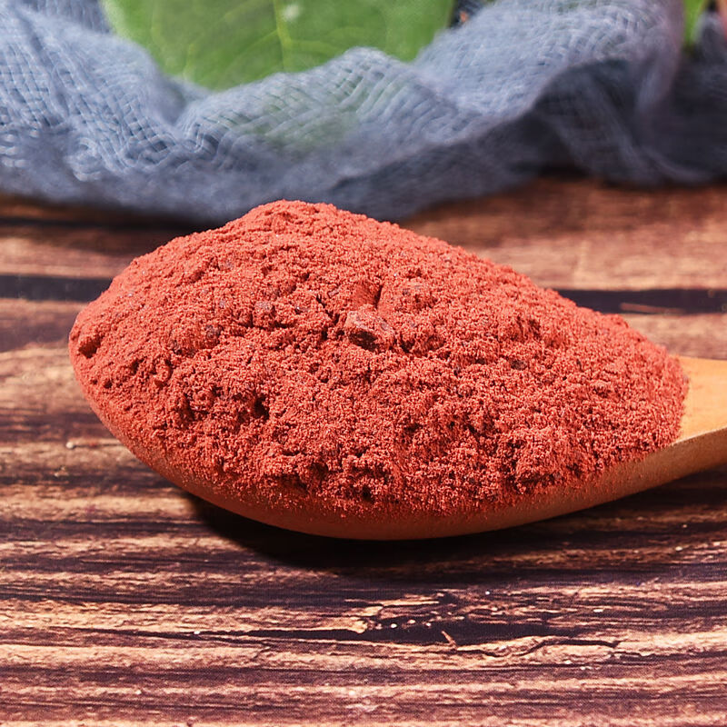 北京同仁堂原料龙血竭粉块云南西双版纳中药材血竭粉250克1瓶500克2瓶