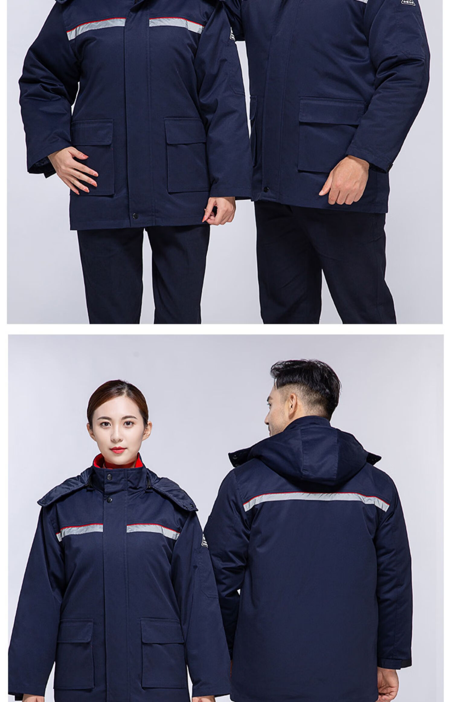 防静电工作服中石化工作服秋冬款冬季男棉衣加油站冬装石油棉袄防寒