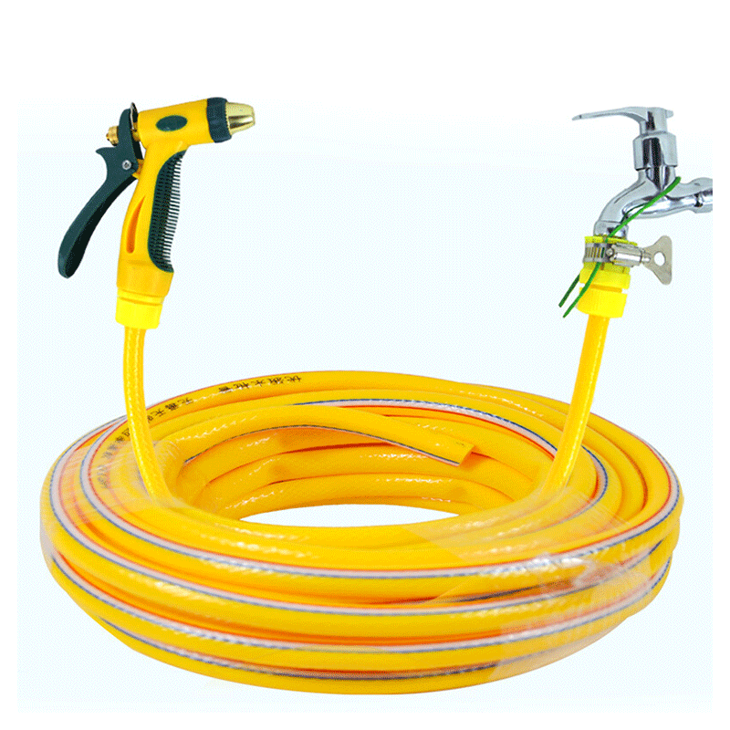 一件家用高压洗车水枪水管套装可调节喷头浇花园艺清洁工具水枪黄色