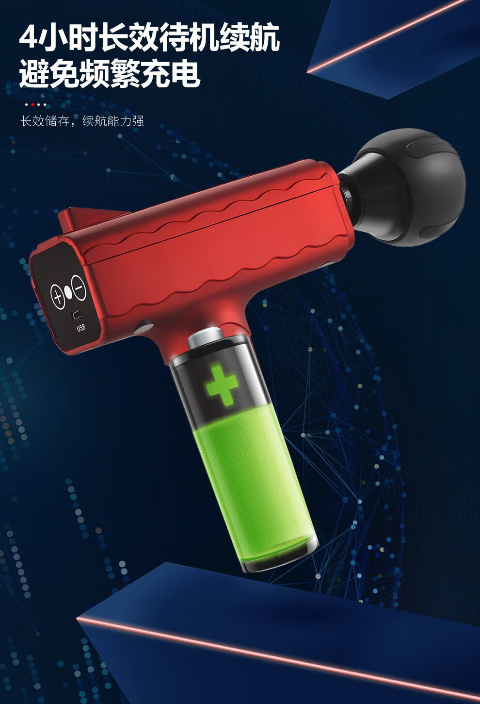 筋膜枪迷你按摩充电式多功能家用按摩器小型手拿肌肉放松健身器材