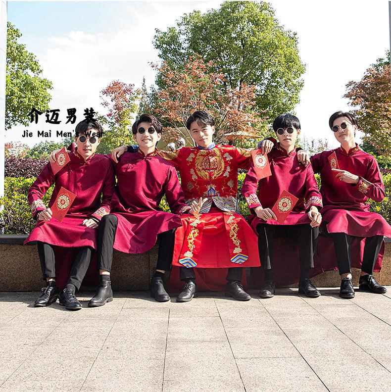 介迈国潮男装联名伴郎服兄弟装中式婚礼中国风伴郎团服兄弟团礼服马褂