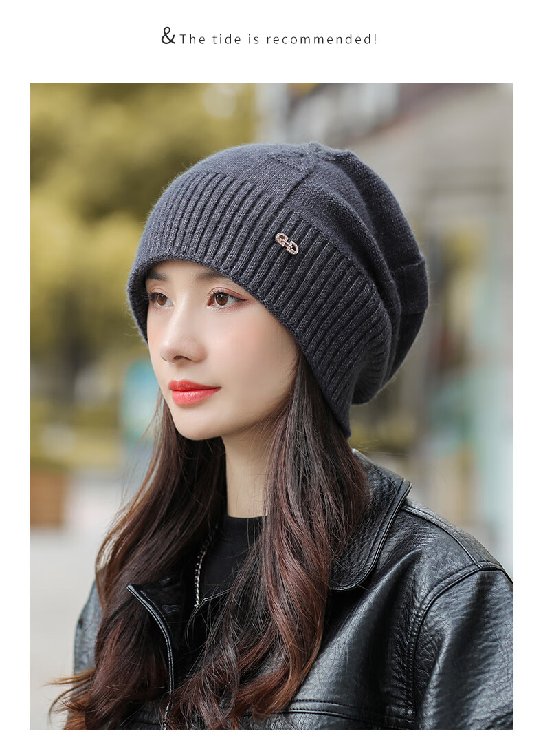 优质羊绒帽子堆堆帽女羊毛针织帽年冬保暖毛线秋冬季时尚洋气黑色均码