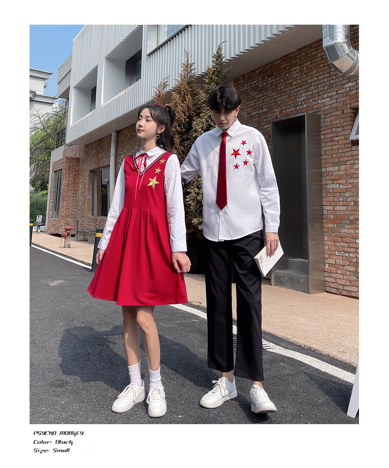伊优基(yiyouji)初中高中大学毕业合唱校运会 中学生班服jk制服长裙女