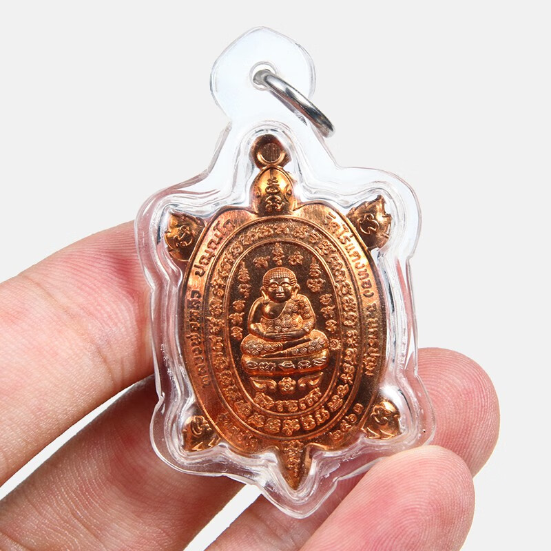 珠缘景翠泰国佛牌男女款挂件正牌2558年龙婆柳素斋龟项链吊坠2558年