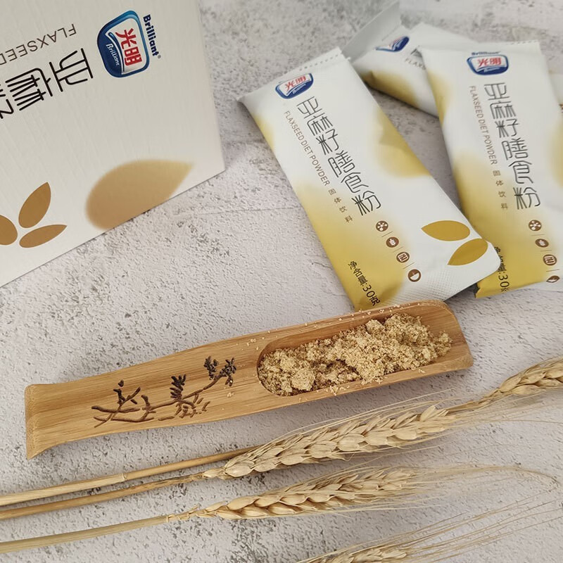 光明食疗膳纤饮清清饮亚麻籽健康固体饮料饮品膳食粉膳芊饮缮纤膳食粉