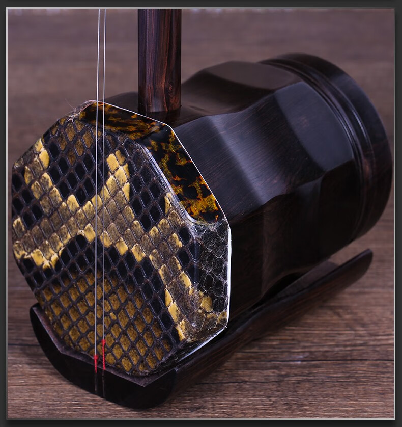 黑檀中胡前方后圆中音二胡乐器红木中胡全套配件35寸单托黑檀中胡