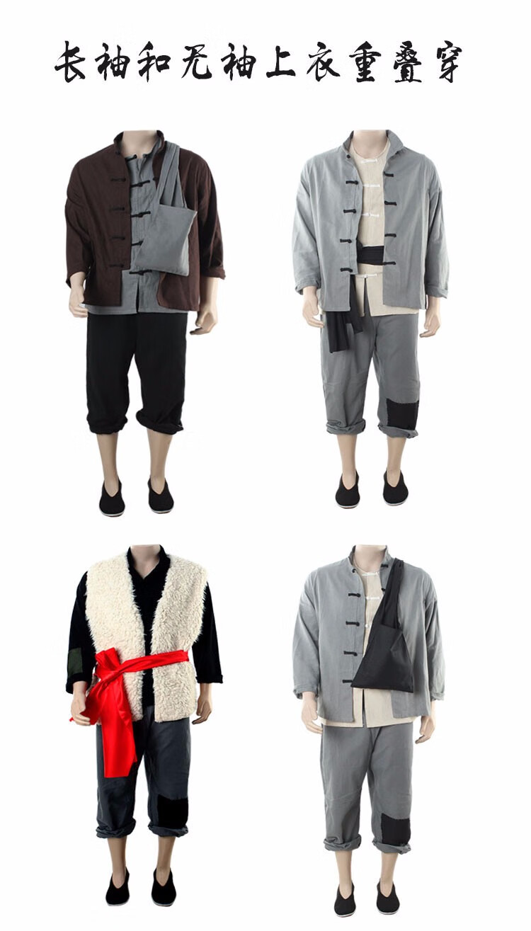 陕北农村农民装 平民百姓服王二小阿宝演出服装儿童民国老爷爷衣服 黑