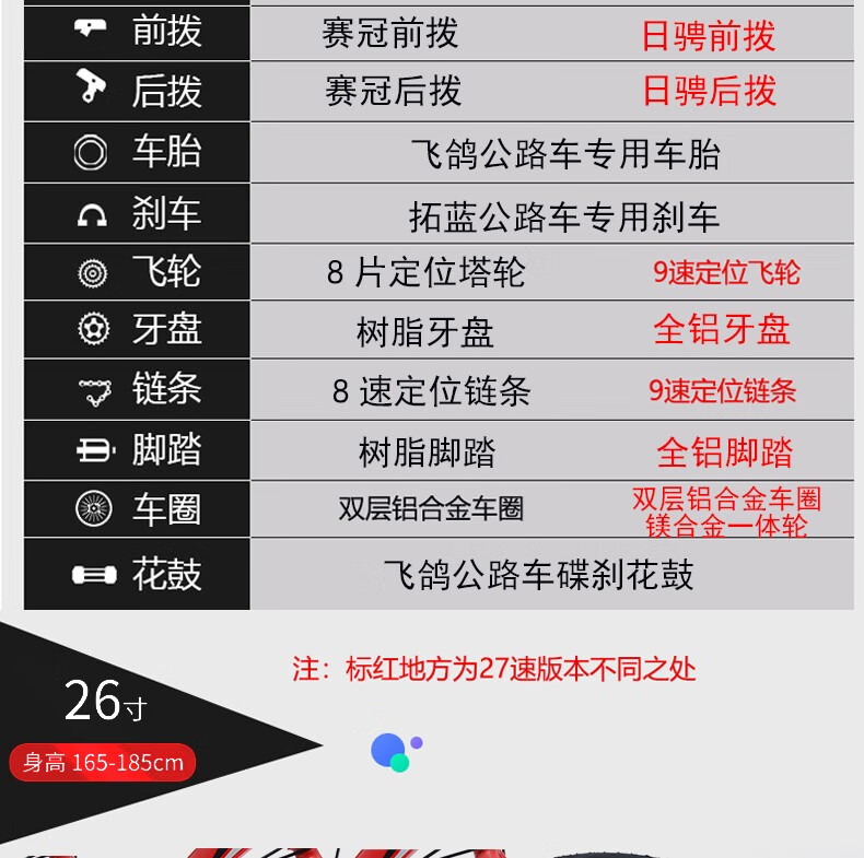 b32455fa1a867ea8.jpg