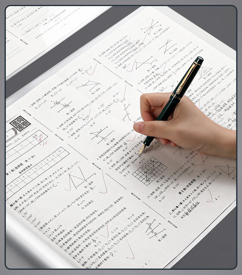 20个a3文件夹透明插页试卷夹抽杆夹拉杆夹学生绘画画作品高中卷子分类