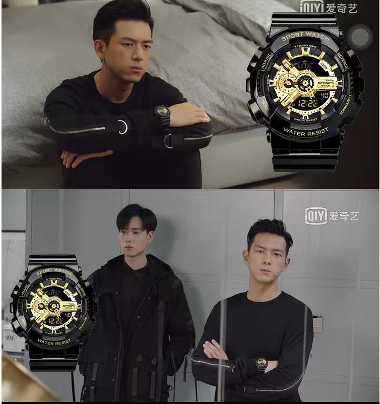 ins风机械中小学生防水电子潮流运动手表女 【黑金大号】韩商言同款