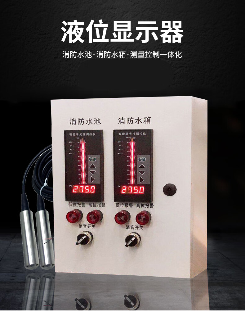 仪表行业的风向标：浩荣仪器仪表引领精准测量时代