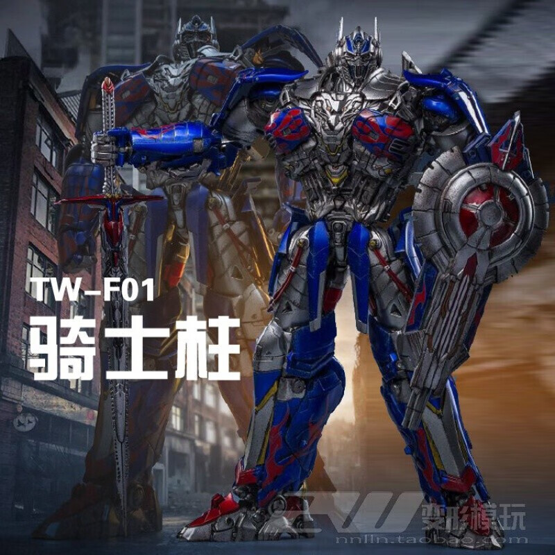 4擎天柱大黃蜂合金toyworld騎士柱司令官mpm比例op柱玩具聲光汽車人t