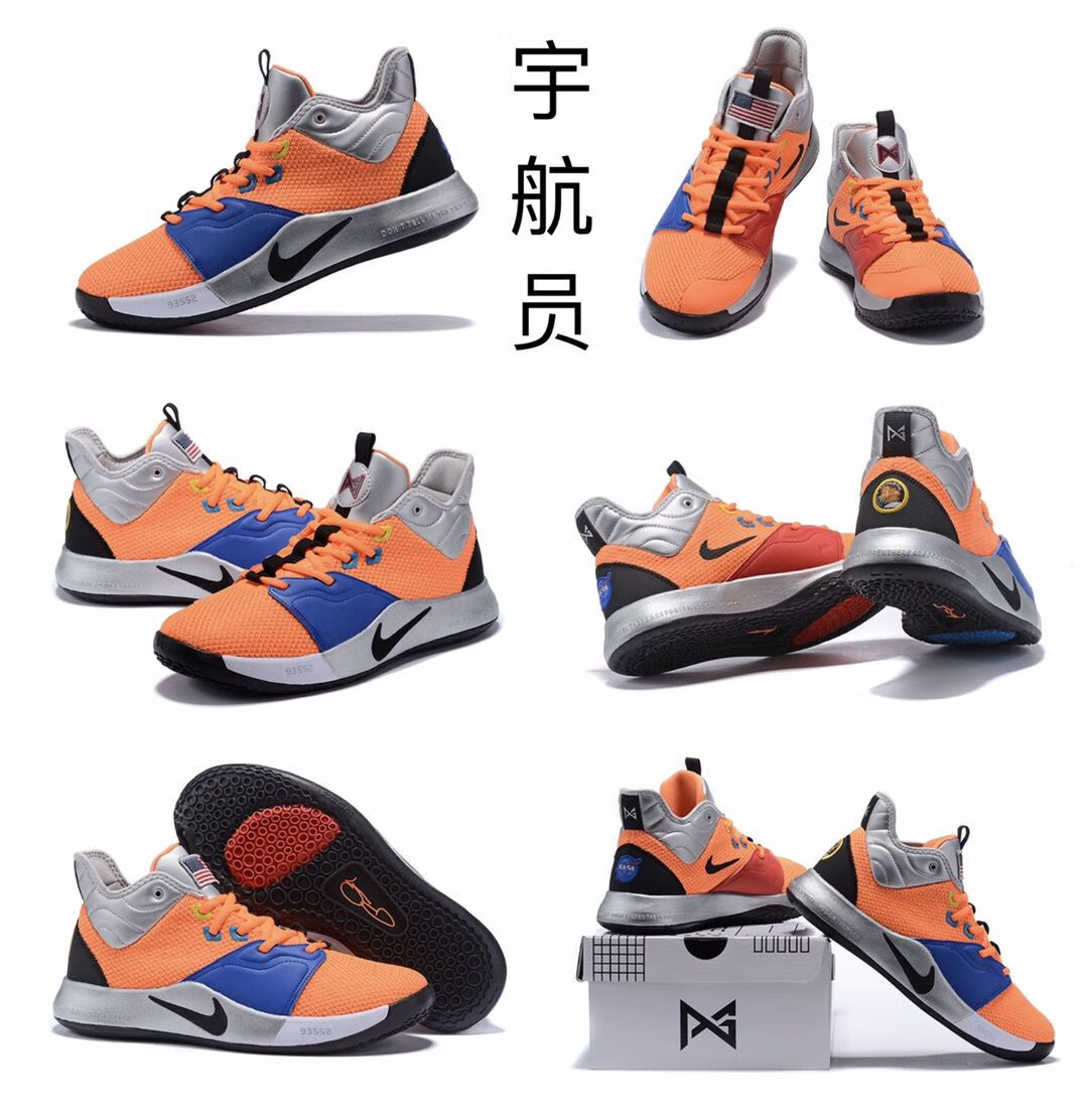 pg3夏季透气学生低帮实战耐磨气垫男子运动鞋 pg3-鱼饵 44【图片 价格