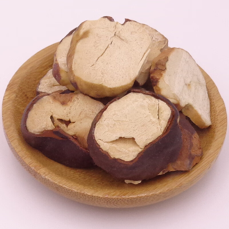 北京同仁堂中药材娑罗子 娑罗子 梭罗子 婆罗子 桫椤果 梭罗果500克